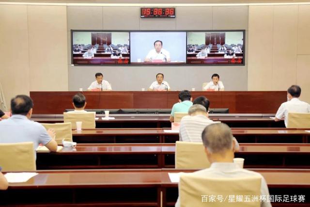 江南体育·中文官方主站APP页面展示图